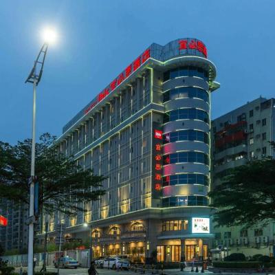 ibis Dongguan Dongcheng (Dongcheng Zhonglu Dongcheng District 523000 Dongguan)