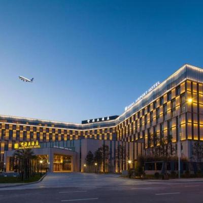 Regal Airport Hotel Xian (Xian Xianyang International Airport terminal T3 departure Hall 322 Directly Opposite 712035 Xi'an)