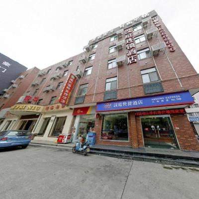 Hanting Hotel Dabaishu (No.789 Quyang Road 200437 Shanghai)