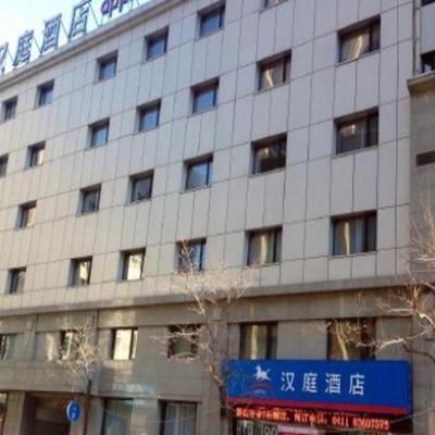 Photo Hanting Hotel Dalian Qingniwaqiao