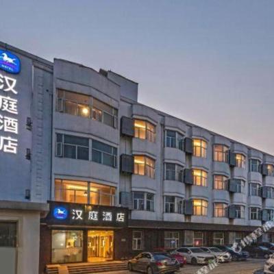 Hanting Hotel Suzhou Liuyuan Tongjing Road (No.168 North Tongjing Road 215100 Suzhou)