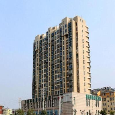 GreenTree Inn JiangSu NanJing South Railway Station South Square Express Hotel (No.1158 Hong Yun Road, Block No.1, Song'aixin Village 210000 Nankin)