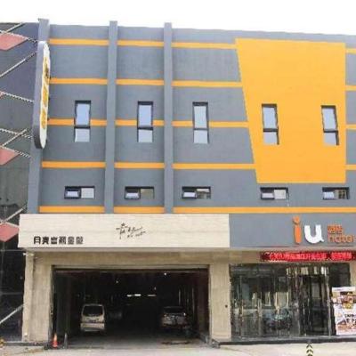 IU Hotel Tianjin Fumin Qiao Branch (No. 63 Fu Min Lu 300182 Tianjin)