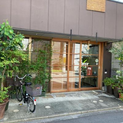 Guesthouse Hyakumanben Cross (Sakyo-ku Ooi-cho 157  606-8202 Kyoto)