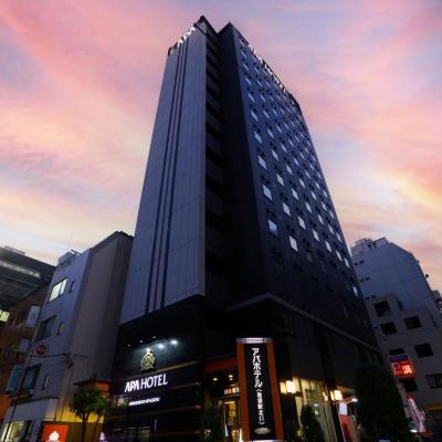 APA Hotel Ikebukuro Eki Kitaguchi (Toshima-ku Ikebukuro 2-48-7 171-0014 Tokyo)