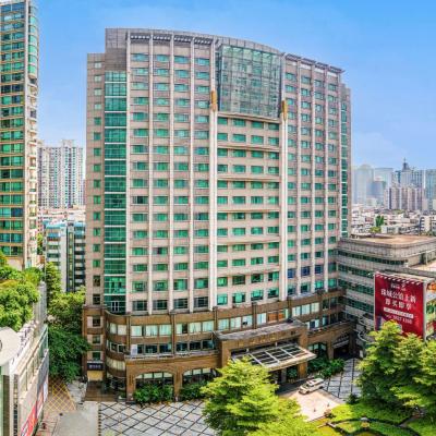 Grand International Hotel (No. 468 Tianhe North Road 510635 Canton)