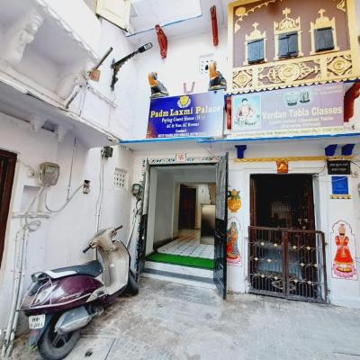 Hotel Padmlaxmi (02, Kheman ghati Bhatiyani Chohatta 310001 Udaipur)