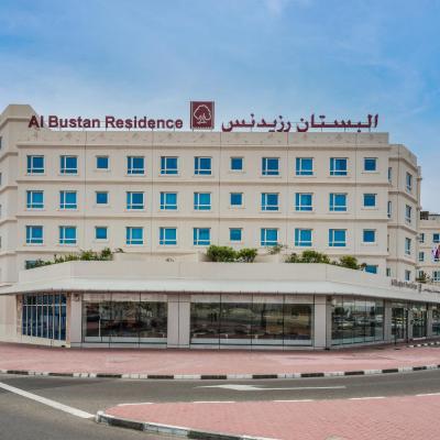 Al Bustan Centre & Residence (Al Nahda, beside Al Nahda Metro Station  Dubaï)