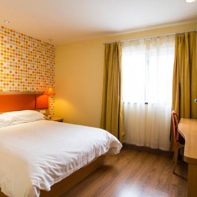 Home Inn Chengdu North Kehua Road Sichuan University (No. 18 North Kehua Road 610000 Chengdu)