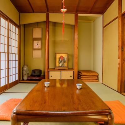 Guesthouse Kyoto Kaikonoyashiro (Ukyo-ku Uzumasa Morigahigashicho 8 616-8102 Kyoto)