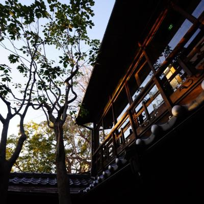 Hotel Lantern Gion (Higashiyama-ku Bisyamon-cho 44-49 605-0812 Kyoto)