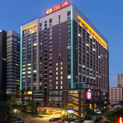 Guangzhou Good International Hotel (No.153-1 Tianhe East Rood 510620 Canton)