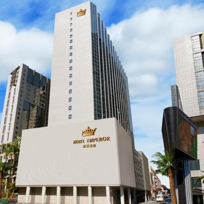 Emperor Hotel (No. 51 Rua de Xangai, Macau  Macao)