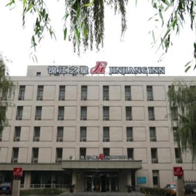 Jinjiang Inn Wuhan Optical Valley Finance Habour (No.6-1 Building, Youth Apartment, Second Road of Optical Vally Financial Harbor 430070 Wuhan)