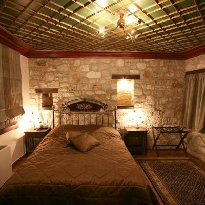 Hagiati Guesthouse (Stratigopoulou 11 45221 Ioannina)