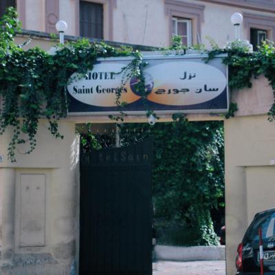 Photo Hotel Saint Georges Tunis