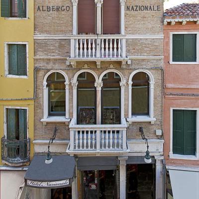 Hotel Nazionale (Lista Di Spagna 158 30121 Venise)