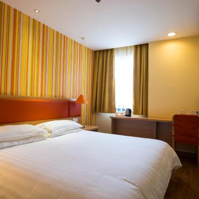 Home Inn Tianjin Guwenhua Street Jinwei Road (No. 71, East heyan Avenue Â 300000 Tianjin)