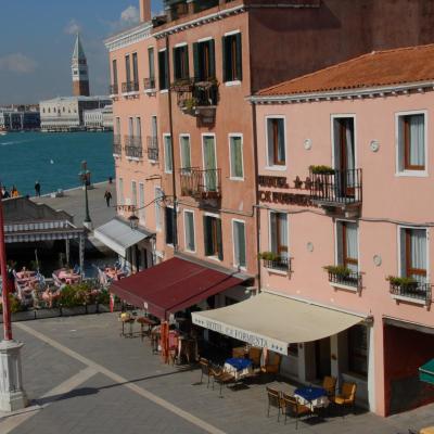 Hotel Ca' Formenta (Castello 1650, Via Garibaldi 30122 Venise)