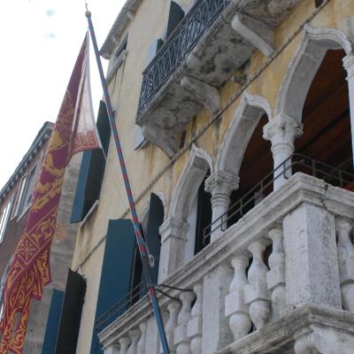 Palazzo Cendon Piano Antico (Calle Cendon, Cannaregio 533 30121 Venise)