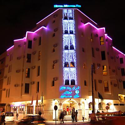 Hotel Mounia (60 Boulevard Zerktouny  20000 Fès)