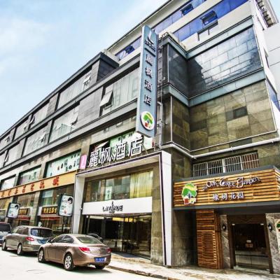 Lavande Hotel Suzhou Guanqian (No, 212 Pingan Fang, Guanqian Street 215000 Suzhou)