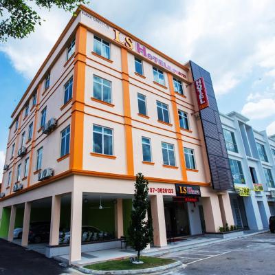 LS Hotel (156, Jalan Permas 15/1, Bandar Baru Permas Jaya, Johor 81750 Johor Bahru)