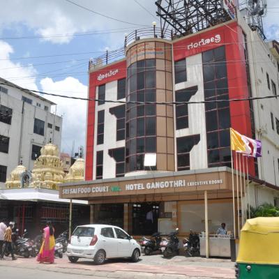 Hotel Gangothri (#14, 80ft, Road, 6th Block, Near Hanuman Temple, Koramangala 560095 Bangalore)