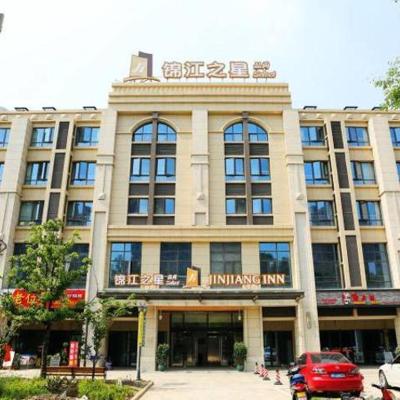 Jinjiang Inn Select Suzhou Industrial Zone Jundi Manhattan Plaza (Building 2, Manhattan Plaza, No.5, Weihua Road 332000 Suzhou)