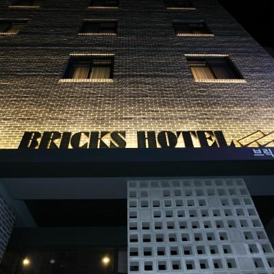 Bricks Hotel (Eunpyeong-ro 8-gil 1 03454 Séoul)