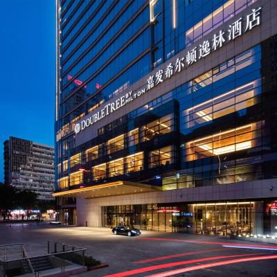 Photo DoubleTree by Hilton Chongqing - Nan'an