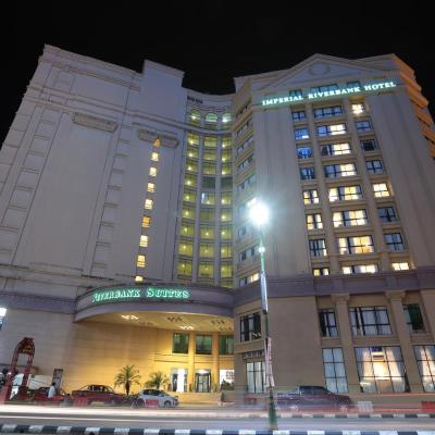 Imperial Riverbank Hotel Kuching (Jalan Tunku Abdul Rahman 93100 Kuching)