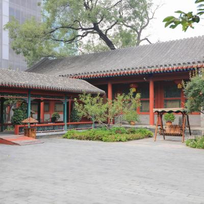 Beijing Jingyuan Courtyard Hotel (35 Wangfujing Xitangzi Hutong 100006 Pékin)