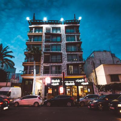 Hôtel Down Town Maarif (14, rue El Kadi Iass 20000 Casablanca)