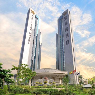 The Pavilion Hotel Shenzhen (Huaqiang NorthBusiness Zone) (No. 4002, Huaqiang Road North 518028 Shenzhen)