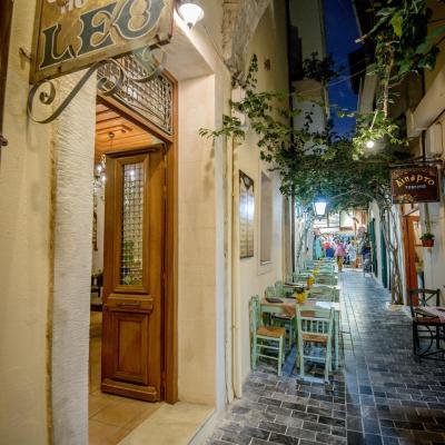 Leo Hotel (Vafe 2-4 & Arkadiou, Old Town 74 100 Réthymnon)