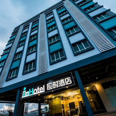 inHotel Inanam (No.1, Lorong Inanam, Off Jalan Nounton 88450 Kota Kinabalu)