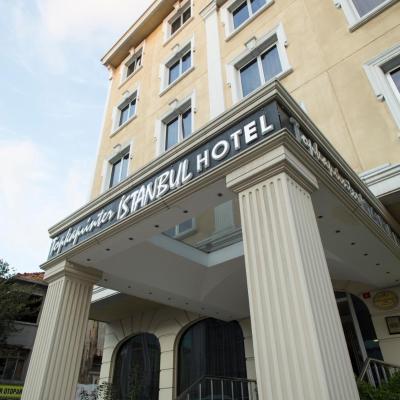 Topkapi Inter Istanbul Hotel (Topkapi Caddesi No: 8 34270 Istanbul)