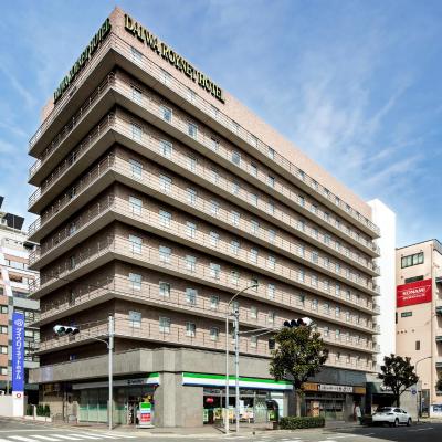 Daiwa Roynet Hotel Kobe Sannomiya (Chuo-ku Gokodori 5-1-6  651-0087 Kobe)