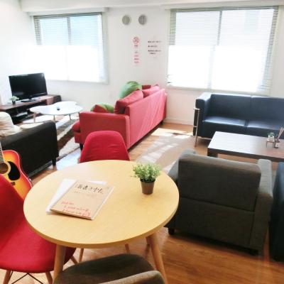 Guesthouse TOHO (Meito-ku Yashirodai 2-148 TOHO Learning House 465-0092 Nagoya)