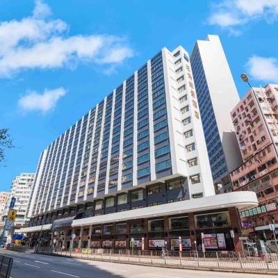 Metropark Hotel Mongkok (22 Lai Chi Kok Road  Hong Kong)