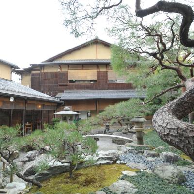 Ryokan Yamazaki (Ukyo-ku Umegahata Takahana-cho 11  616-8261 Kyoto)