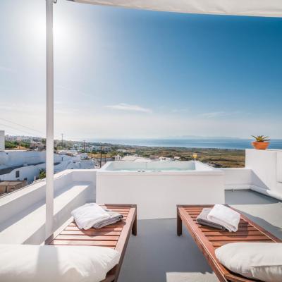 Fava Eco Suites (Foinikia 84700 Oia)